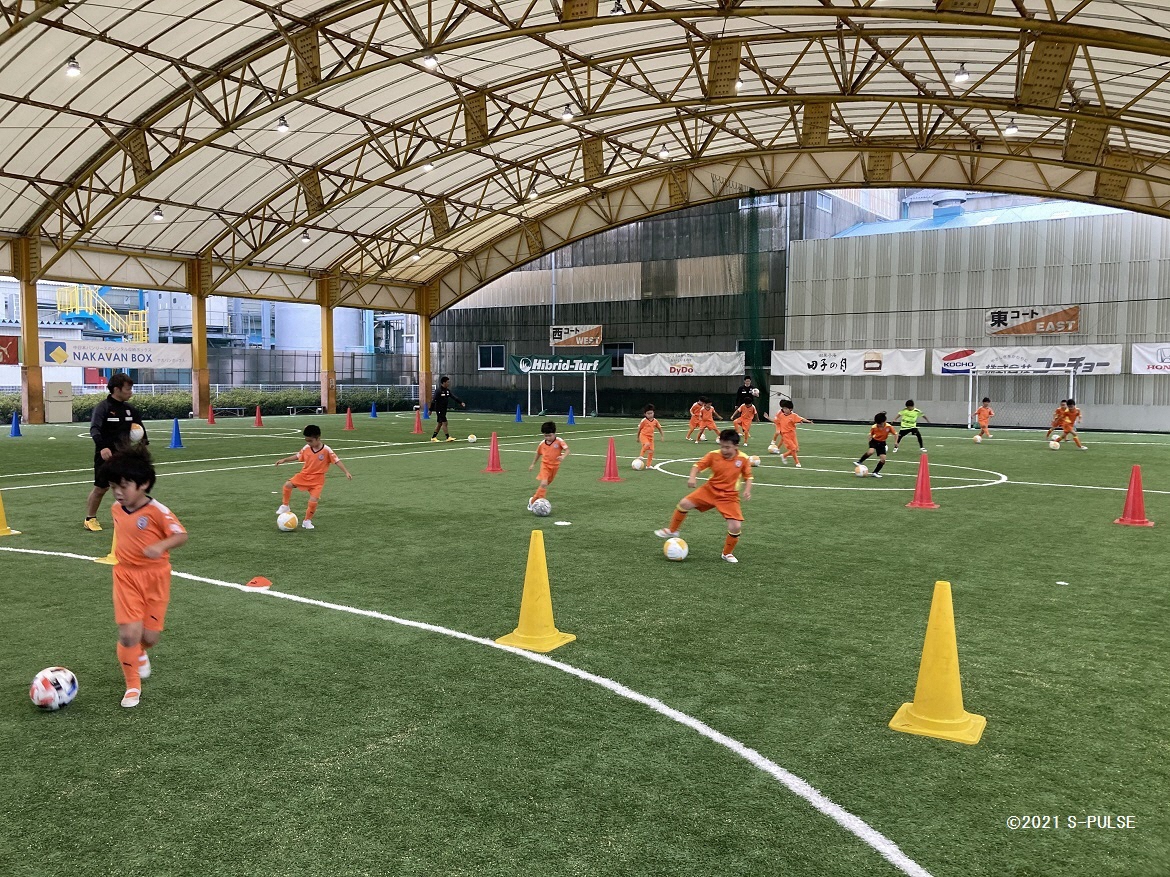 清水エスパルス(エスパルス サッカースクール富士/ドリームフィールド富士) | 富士市移住コトハジメ